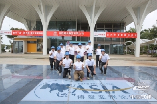 中鐵建設(shè)機電公司博鰲零碳示范區(qū)項目團隊(中鐵建設(shè)機電公司 供圖).jpg